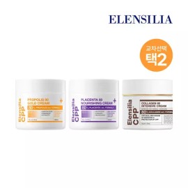 Ellensilla [엘렌실라] CPP 크림 2개 (교차선택) [콜라겐+콜라겐] [Ellen Scilla] CPP Cream 2 pcs (Cross Selection) [Collagen + Collagen]