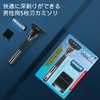 COVIK 5-Blade Razor Shaving Holder (with Blade) for Men, Main