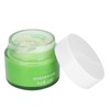 Daralis 100g Organic Facial Mud Mask Moisturizing Clay Mask Unisex