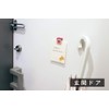TOHKIN MC-Y3 Cute Magnetic Clip MC-Y3 Mixed 3 Pieces Cucumber