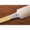 Gyokucho Razorsaw Ryoba Saw, 240mm No. 610 with Replaceable Blade