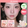 I'M MEME I&rsquo;M MEME Multi Cube 7.7g (6 Colors) -