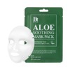 Benton [Benton]*renewal* Aloe Soothing Mask Pack (10ea)
