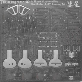 1/48 comet for Etched Parts Set [etched parts HD48-02]