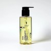Numbers In No. 1 Cleansing Cleansing Oil 200ml x 3SET (SH) / 넘버즈인 1번 말끔 순삭 클렌징오일 200ml x3SET(SH)