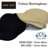 SIDE TRIP Men's Large Size Large Size Big Size 100%