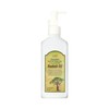 L'Opun Baobab Premium Hair Oil 200ml / 로픈 바오밥 프리미엄