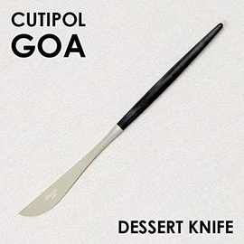 クチポール(Cutipol) GOA/ゴア ブラック GO06 デザートナイフ