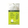 Subtle rosemary scent closet deodorizer household items air freshener direction 3ea