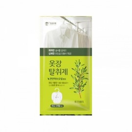 Subtle rosemary scent closet deodorizer household items air freshener direction 3ea