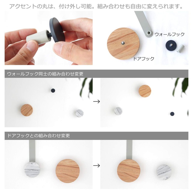 DESIGN BITE Wall Hook, Wall Hanger, Coat Hook, Wall Hanging