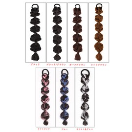 Bubble Lantern, Hair Extensions, Braided, Color Extensions, Daughter, Dance, Recitals, Kids, Events, Extensions, Ponytail, Hair Extension, 13.8 inches (35 cm), Set of 2, Dark Brown