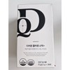 Frombio Dear Queen Collagen Stick Plus 28p 70g / 프롬바이오 디어퀸 콜라겐 스틱 플러스 28p 70g
