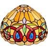 Capulina Tiffany Lamp Shade Cream Brown Stained Glass 12 Inches