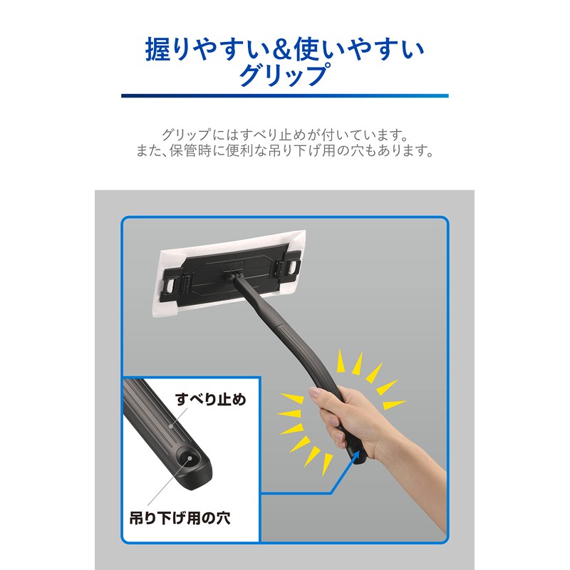 Carmate C188 Car Window Cleaning Wiper, For Interior and Exterior