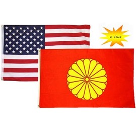 Moon 3x5 3’x5’ Wholesale Set (2 Pack) USA American & Imperial Japan Country Flag - Vivid Color and UV Fade Resistant - Prime Outside Garden Home Decor