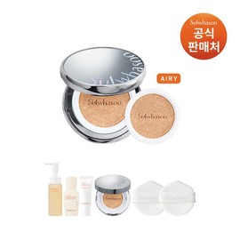 Sulwhasoo Perfecting Cushion Airy 15g Main Product + 15g Refill SPF50+ - 23N1 / 설화수 퍼펙팅 쿠션 에어리 본품15g+리필15g SPF50+ - 23N1