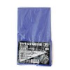 BIGMAN Mortar Pastry Bag, Tarpaulin, Pack of 1