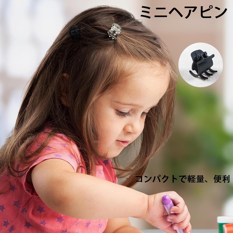 DERRON Mini Hairpin Bangs Hair Pin Simple 50pcs Black and