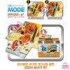 ICONIX Tayo the Little Bus Heavy Equipment Play Set with