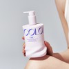 Bycolor Tune Bouncing Body Lotion 450ml - Bycolor Tune Bouncing