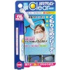 [Bulk Purchase] Eyeglass Cleanview Anti-Fog Cleaner 0.3 fl oz (10