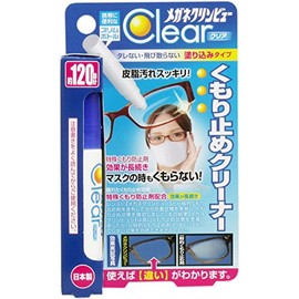 [Bulk Purchase] Eyeglass Cleanview Anti-Fog Cleaner 0.3 fl oz (10 ml) x 4