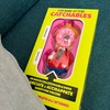 Asmodee Exploding Kittens: Catchables - Miciabella, Board Game, 8+ Years,