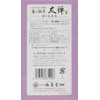 Master Of Tone sumahonoyoufukuya Roses, if Shrink Unscented G