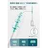 Greenyasar Interdental Brush, Interdental Cleaning, Carrying Case, Extra Fine, Kanbushi,