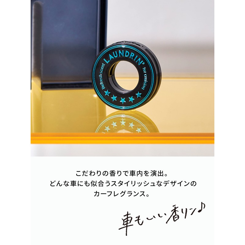 Laundry Rin Car Air Freshener [Clip Type] Deodorizing Blue 66