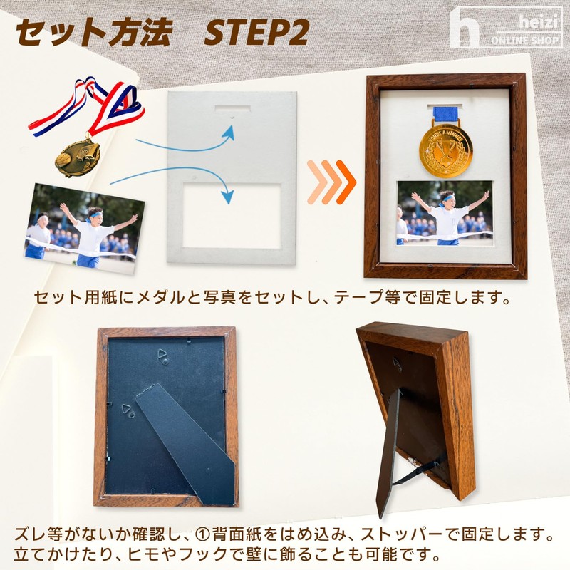 heizi Medal Award Photo Frame Display Case Medal Award Photo