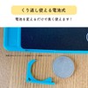 IS IDM12-8-BKC Electronic Memo Pad 8.5 Inch Letter Color Colorful