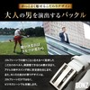 GONZ Golf Belt, Cool and Attractive, Men's Belt, Large Size,