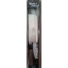 SEKIZO JAPANESE NAKIRI SEKIZO CHEF KNIFE 8166