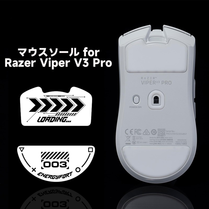 BRIMFORD Mouse Sole for Razer Viper V3 Pro Glass Mouse