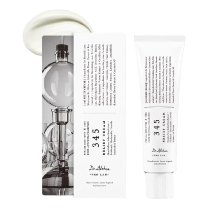 Althea Cream 345 50ml Calma Repara Noche Todo Tipo Piel