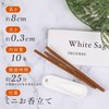 DANNY LIB White Sage Incense, Mini Incense Holder Included, Short,