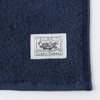 Tenerita Super Sweet Twisted Hand Towel, Navy