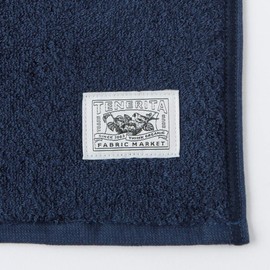 Tenerita Super Sweet Twisted Hand Towel, Navy