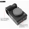 Compatible with Sony A7C Mark II α7C2 α7CR A7CR A7CR