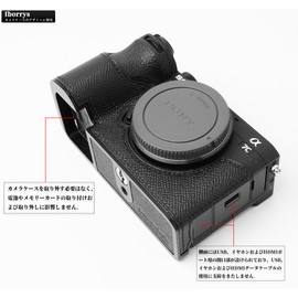 Compatible with Sony A7C Mark II α7C2 α7CR A7CR A7CR Camera Case Camera Cover Camera Bag Genuine Leather [Iborrys Pure Handcraft] Silver Cowhide Body + Metal Base Plate 2-in-1 Design (Black)