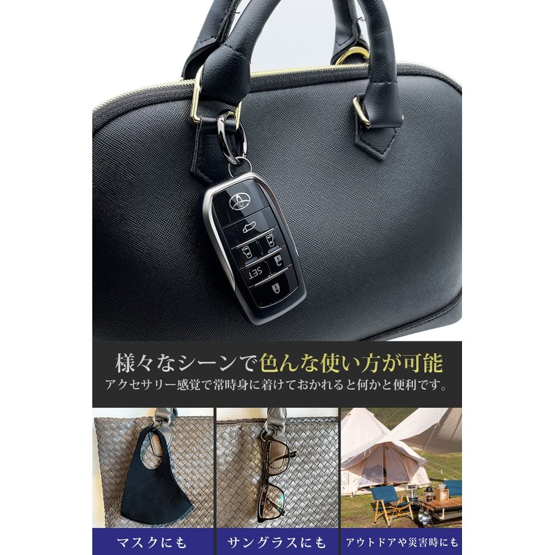 JMARS Round Carabiner Keychain Keyring Set of 10 (Black)