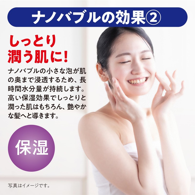 Magico Magibable Shower Head Adapter, White, Made in Japan