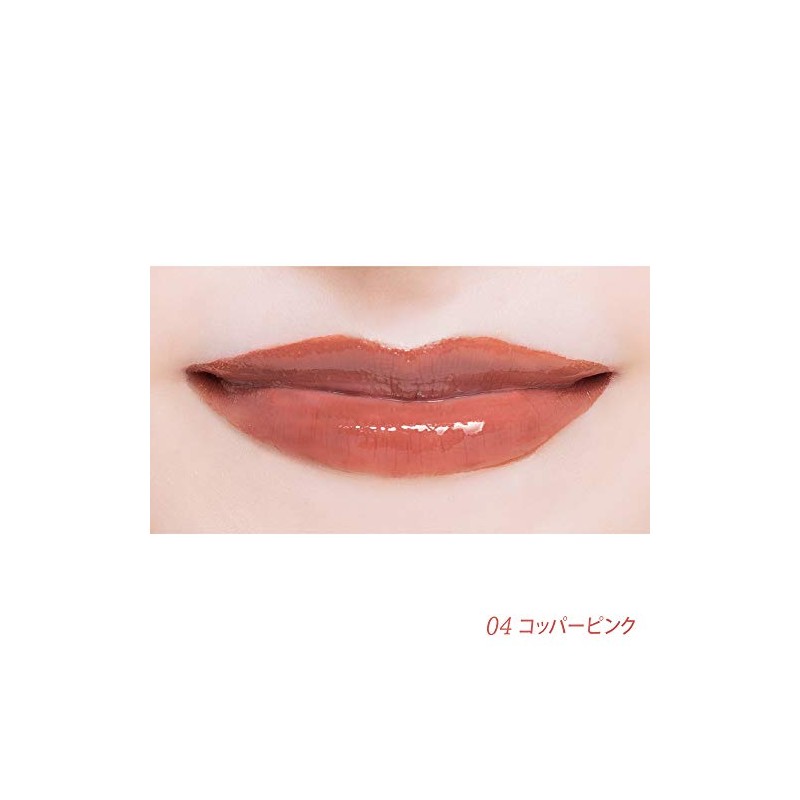 Comfitti Lip Forms Mask 04 Copper Pink Lipstick 4ml