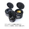 Mazume MZAS-694-01 M Spool Case