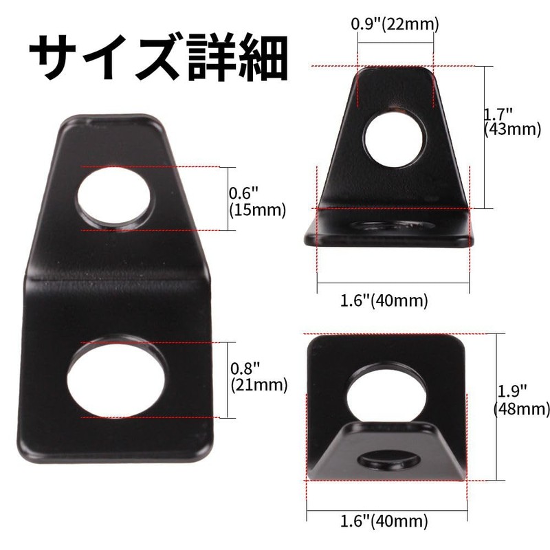 D.Stomo Seat Belt Anchor Stay, 4 Point Seat Belt Fastening