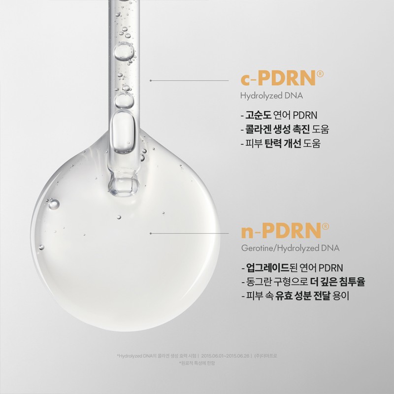 Rejuran [Limited Quantity / Original c-PDRN] Rejuran Healer Turnover Ampoule