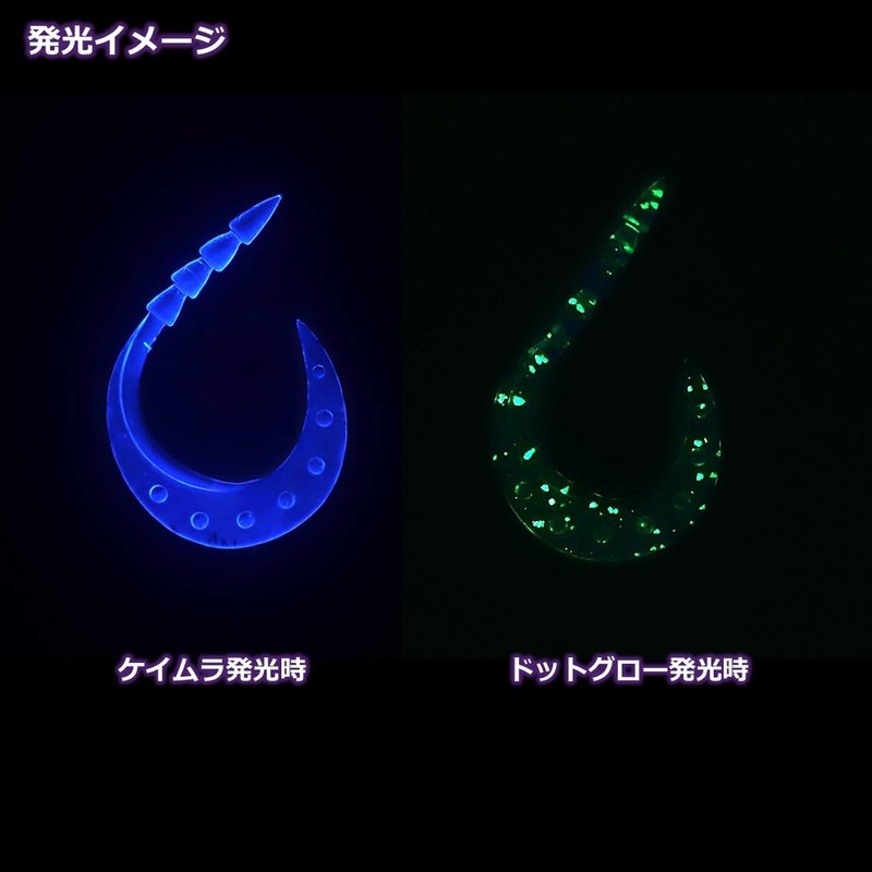 Daiwa Lure, Kohga Worm, Tamagami Turbo Single Curly, 3.6 in