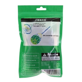 SFIDA SH-21O01 Stress Free Ball Net Soccer Ball Futsal Ball Black x Blue Free